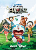 99久久国产精品一区二区